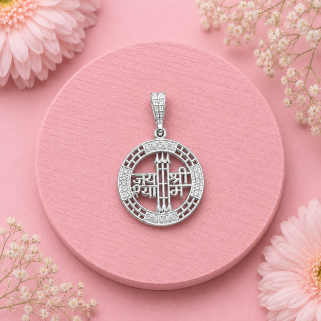 Silver Pendant