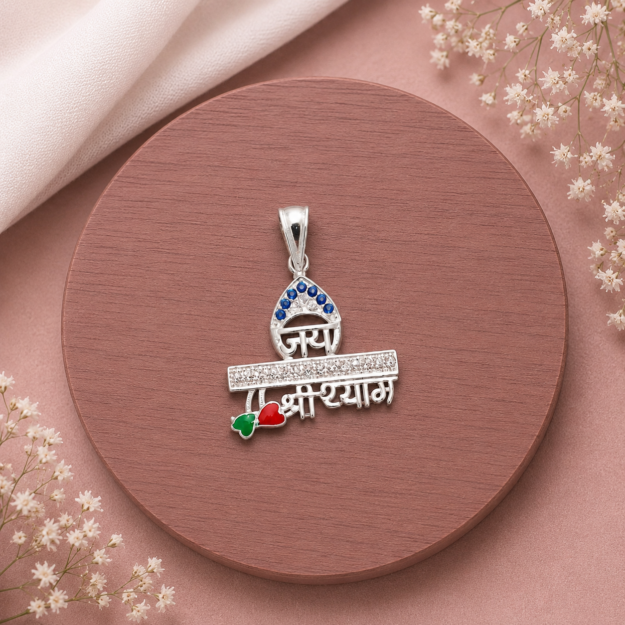 Silver Pendant