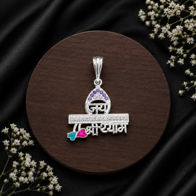 Silver Pendant