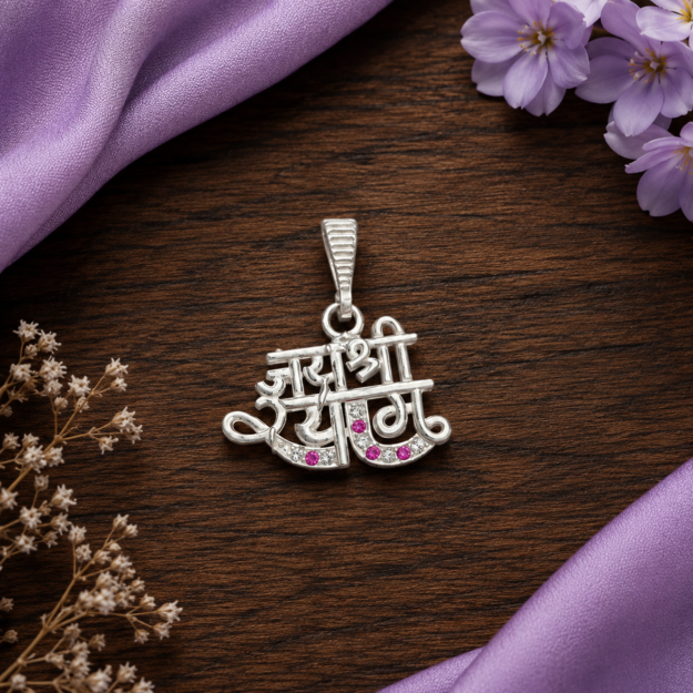 Silver Pendant